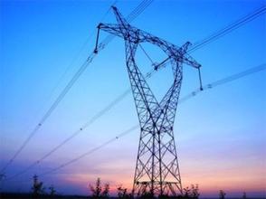 電力行業
