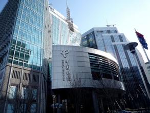 電信行業